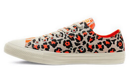 Кеды Converse Chuck Taylor All Star 'Leopard' 167631c