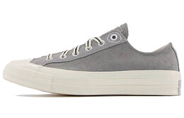 Кроссовки Converse Chuck Taylor All Star 70 Ox Offspring Community Part 2 Grey 169055c