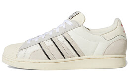 Кроссовки Adidas Superstar Cloud White/Aluminium gw5921