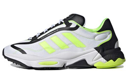 Кроссовки Adidas Ozweego Pure White Solar Yellow h04533