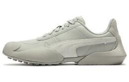 Кроссовки Puma Vaderon Clean Shoes 'Beige White' 394615-02