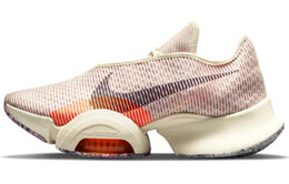 Кроссовки Nike Air Zoom Superrep 2 Next Nature Women's cz0608-106