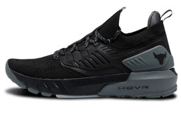 Женские тренировочные кроссовки Under Armour Project Rock 3 3023005-001