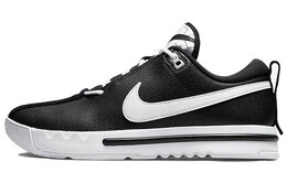 Кроссовки Nike Air Sesh унисекс dd3680-001