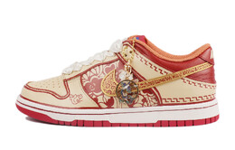 Женские кроссовки для скейтбординга Nike Dunk, Beige dh9765-101(team42-女款花好月圆黄红) | beige