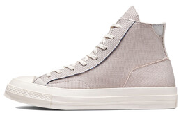 Кеды Chuck 70 Converse Tri-Panel High 'Color Block - Light Silver Pink Clay' 172936c