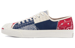 Кеды Converse Jack Purcell Multi-color Red/White/Blue 171725c