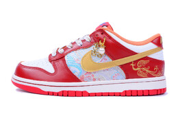 Женские кроссовки для скейтбординга Nike Dunk, Red dh9765-101(team42-唯你女款金红s-box) | red