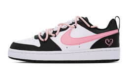 Женские кроссовки для скейтбординга Nike Court Borough, Black/Pink bq5448-115(team84-心动慕斯) | black/pink