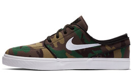 Кроссовки Nike Zoom Stefan Janoski Camo 615957-901