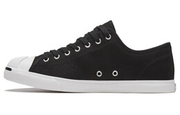 Кеды Converse Jack Purcell Lp 165588c