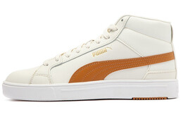Кроссовки Puma Serve Pro Lite Mid 'White Yellow' 382095-06