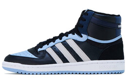 Кроссовки Adidas Top Ten Rb Hi Unc Tar Heels Pack s24123