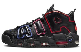 Кроссовки Nike Air More Uptempo 96 электрические fd0729-001