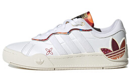 Женские кроссовки для скейтбординга Adidas Rey Galle gx8882