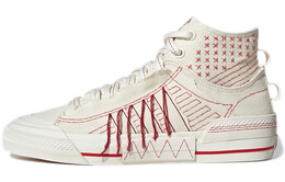 Кроссовки Adidas Originals Nizza Hi Dl 'Cream Red' gx8534