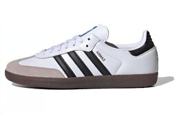 Женские кроссовки для скейтбординга Adidas Samba, White ig9030 | white
