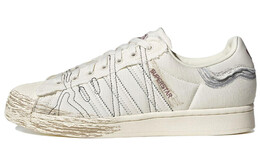 Кроссовки Superstar Adidas 'Young At Heart' fz6539