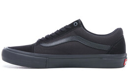 Кроссовки Vans Old Skool Pro Black vn000zd41oj