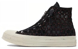 Кеды Converse Chuck Taylor All Star 70 Hi Speckled Black Crochet Women's 570784c