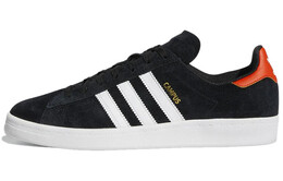Кроссовки Campus Adidas Adv 'Black White' gy6913