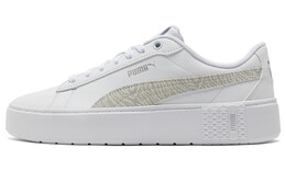 Кроссовки Puma Other Skate Shoes 'White Gray' Women's 383877-02