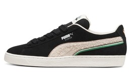 Замшевые кроссовки для скейтбординга Puma унисекс, Black/Beige 397266-02 | black/beige