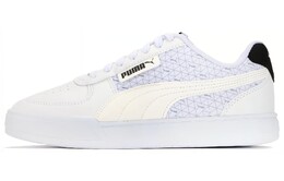 Кроссовки Puma Caven Logo Power 'White Grey Black' 389330-01