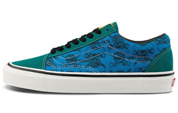 Кроссовки Vans Style 36 Blue Green Contrasting Colors Unisex 'Blue Green Black' vn0a38g22rt