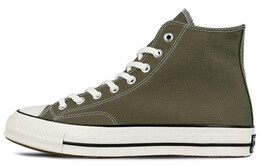 Кроссовки Converse Chuck Taylor All-Star 70 Hi Field Surplus 162052c
