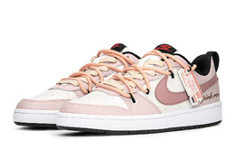Кроссовки Nike Court Borough Series Skateboard Shoes Women's Low-Top Beige Pink bq5448-110(teama-现cb玫瑰粉)