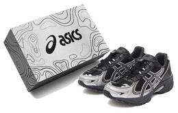 Кроссовки Gel-Kahana TR V4 Carbon Black Asics 1203a497-001旷野特殊礼盒 | charcoal black