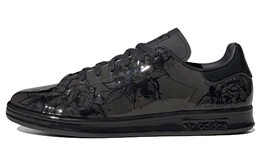 Кроссовки Stan Smith Adidas 'Chinese Porcelain' ie6635