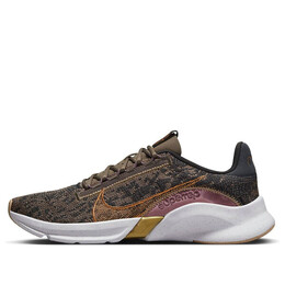 Кроссовки superrep go 3 next nature flyknit premium Nike, серый dq4679-001 | browngray