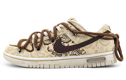 Кроссовки Nike Dunk Skateboard Shoes Women's Low-Top Rice/brown/brown dj9955-100(team16-女款摩根腰果花)