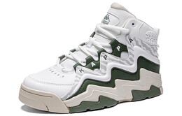 Kappa Vintage Баскетбольные кроссовки унисекс k0cz5cc75-012a