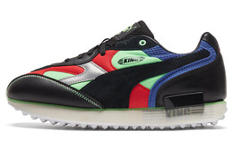 Массивные кроссовки Puma Future Rider унисекс 374459-01