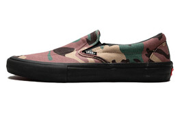 Кроссовки Vans Slip On Pro Sneakers Multicolor Camouflage vn0a347vkaf
