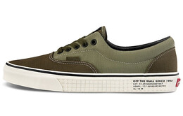 Кроссовки Era Vans '66 Supply - Vetiver Grape Leaf' vn0a4bv41u8
