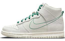 Кроссовки Nike Dunk High SE First Use Sail GS dd0733-001