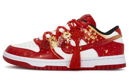 Кроссовки Nike Dunk Skateboard Shoes Unisex Low-Top Gold fd9762-061(team80-男女同款杏结良人)