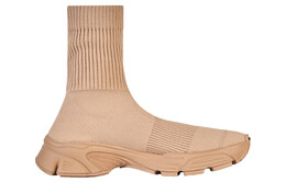 Кроссовки Balenciaga Speed ​​3.0, бежевый 654532w2dn29710