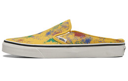 Кроссовки Vans Classic Slip-On Mule 'Overspray - Freesia' vn0a4p3ub0w