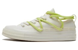 Кеды Converse Chuck 70 Double Laces ' White Green' a07250c
