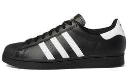Кроссовки Adidas Superstar Adv Core Black Cloud White gw6931
