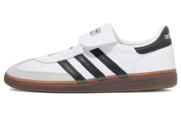 Мужские кроссовки для скейтбординга Adidas Spzl для гандбола, Black/White ih2291 | black/white