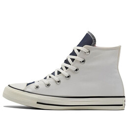 Кроссовки chuck taylor all star 'cream yellow' Converse, бежевый a02881c | cream/yellow