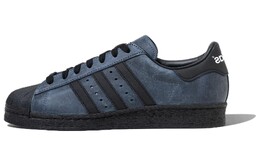 Кроссовки Adidas Superstar 82 Altered Blue Core Black White if6187 | black blue