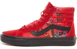 Кроссовки Vans Sk8-Hi Festival Satin Women's vn0a2xsbulp