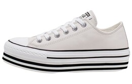 Кеды Converse Chuck Taylor All Star Platform Low Top Creamy Sponge Cake Sole Women's 565829c